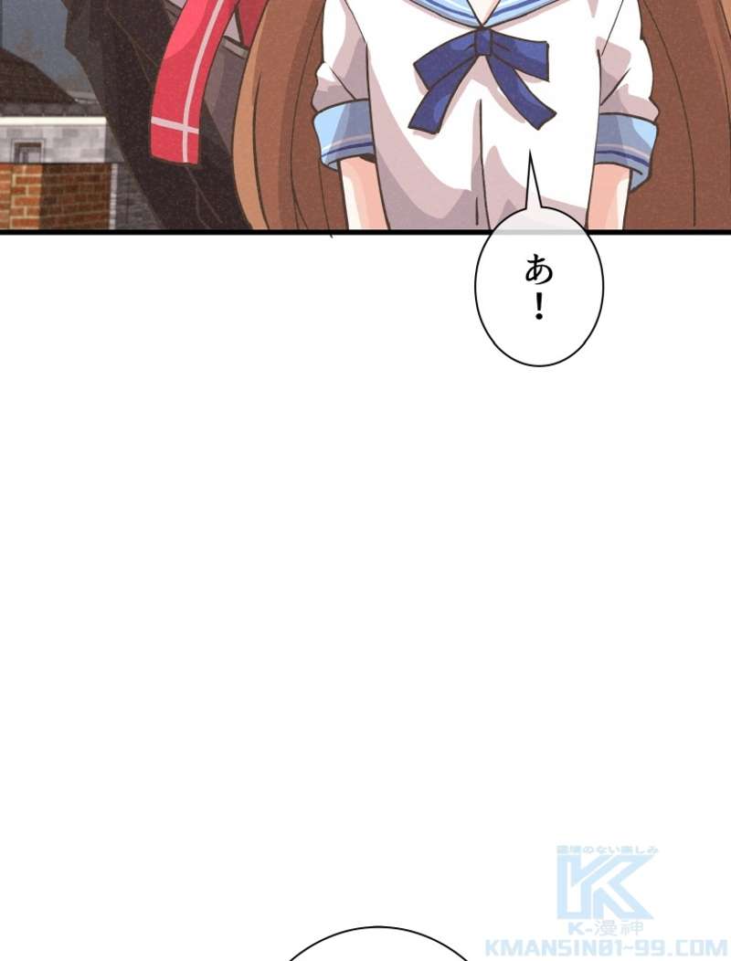P52