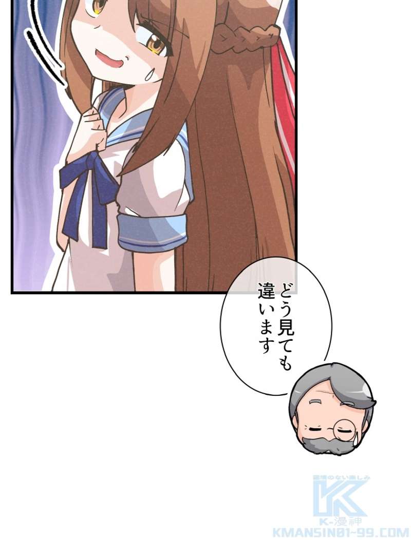P55