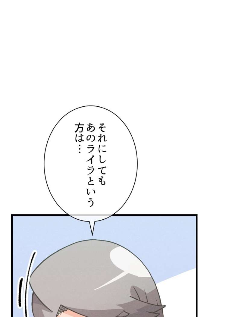 P56