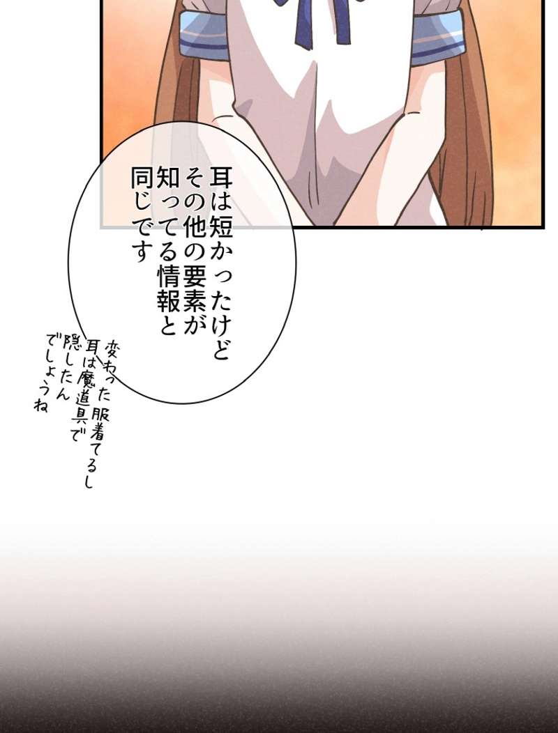 P59