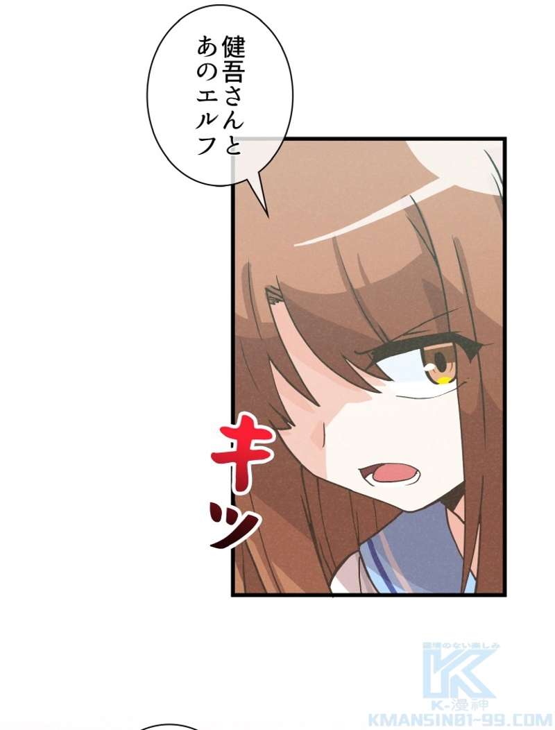 P64