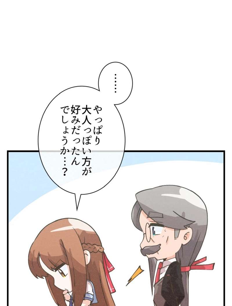 P68