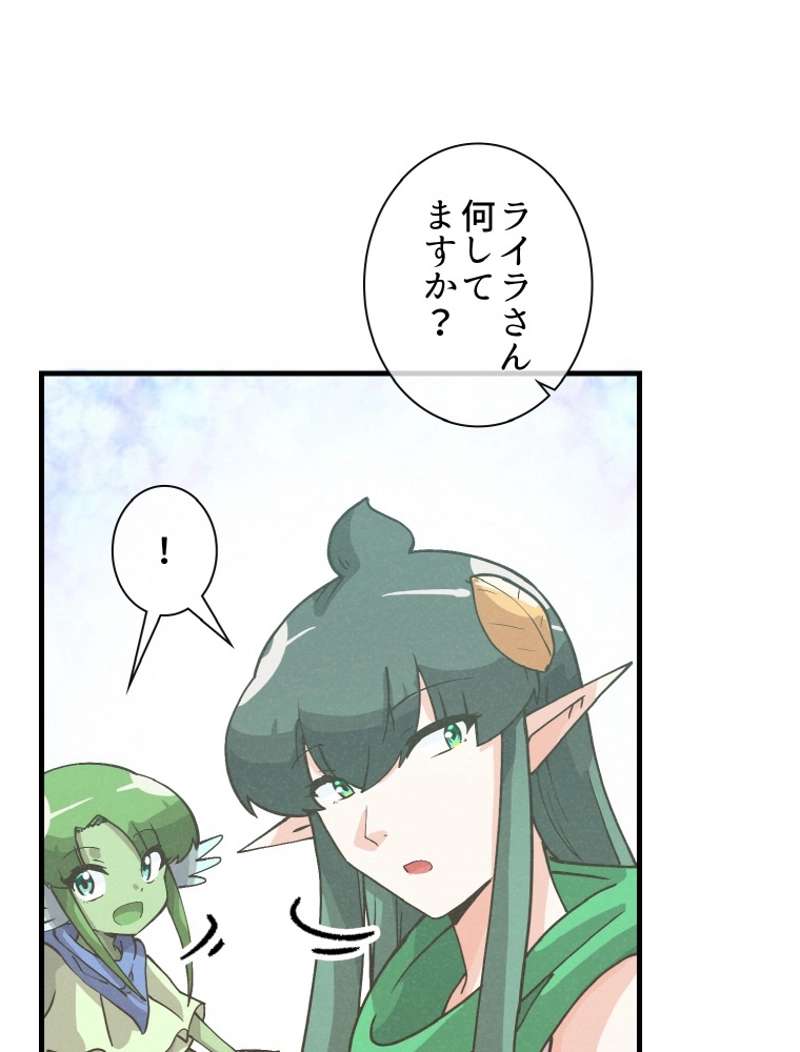 P83
