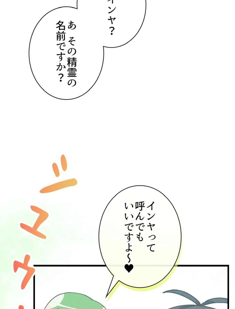 P86