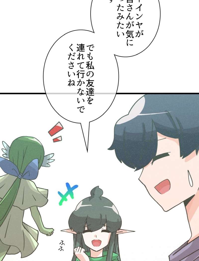 P90