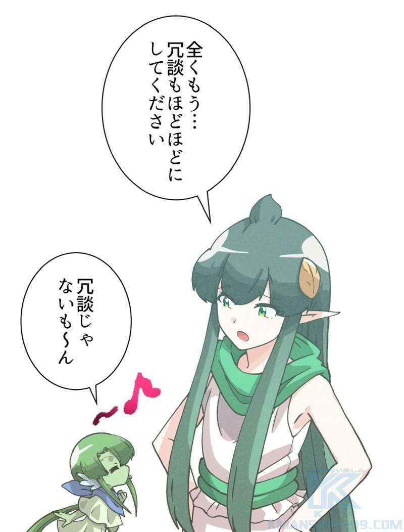 P94