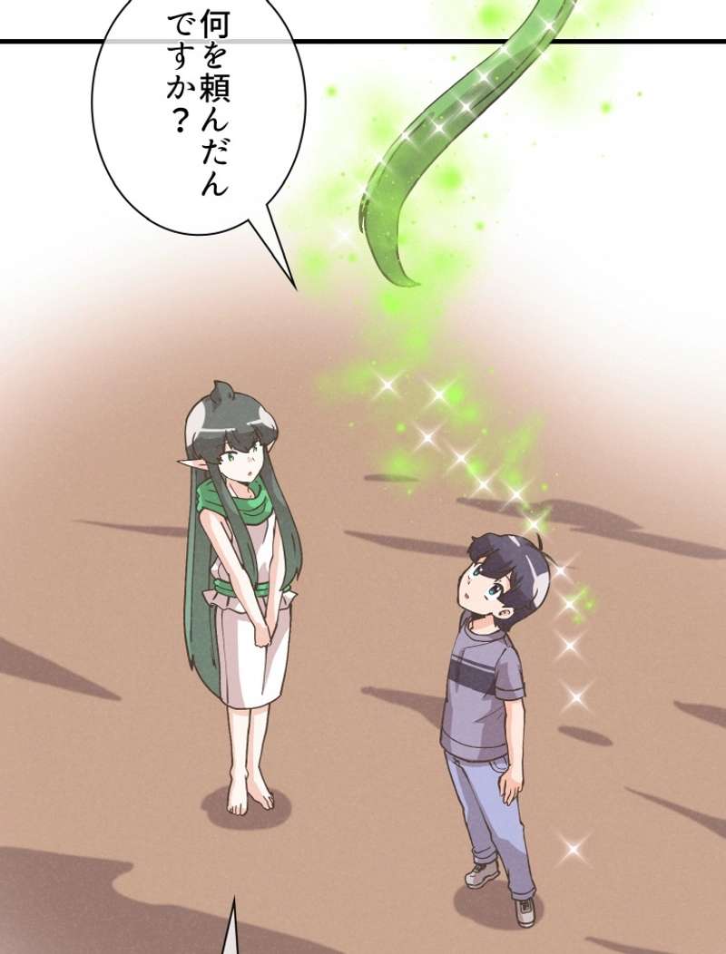 P98