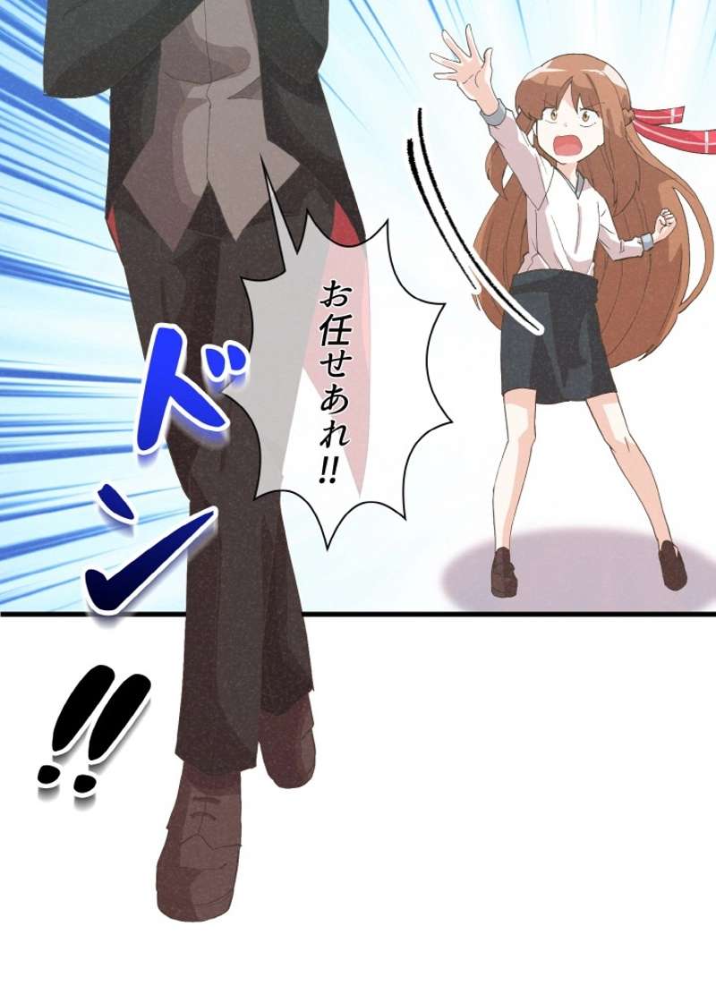 P102