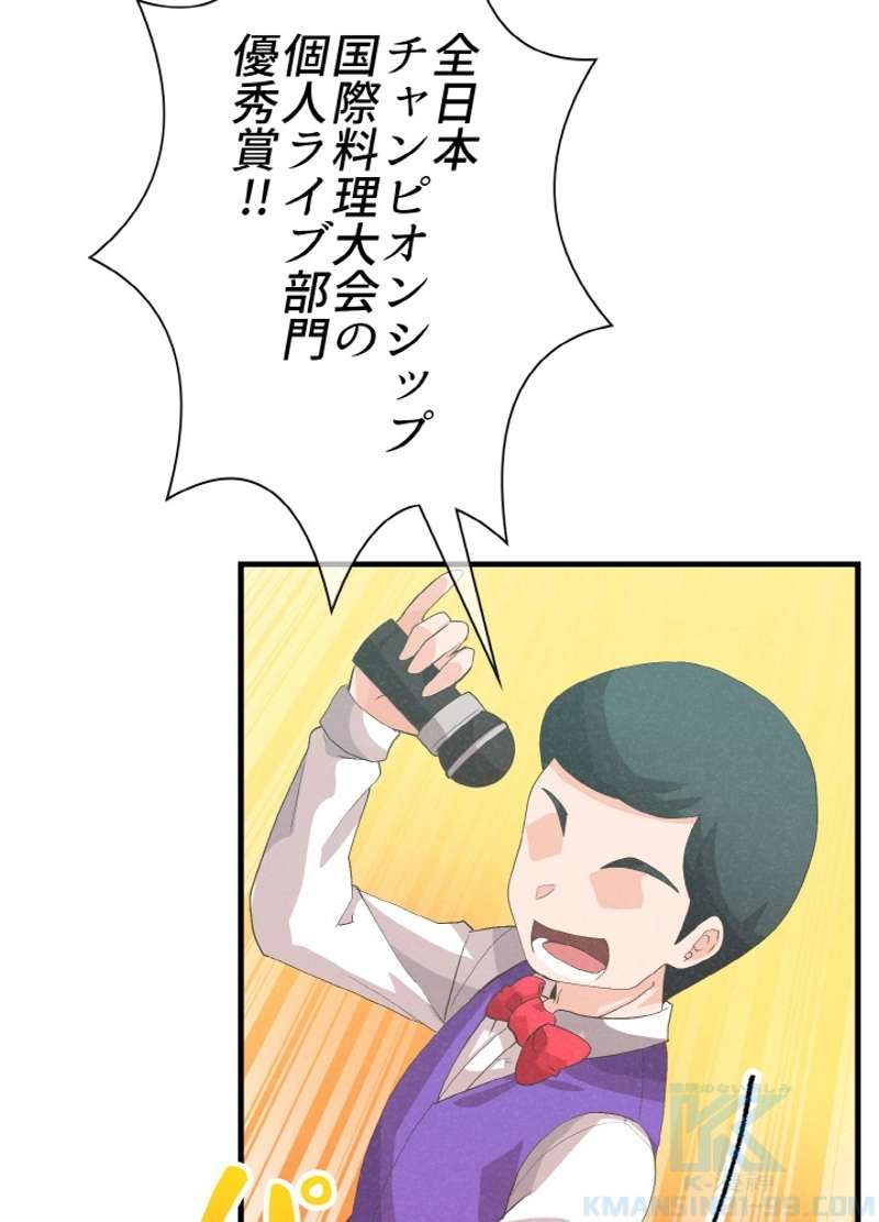 P109