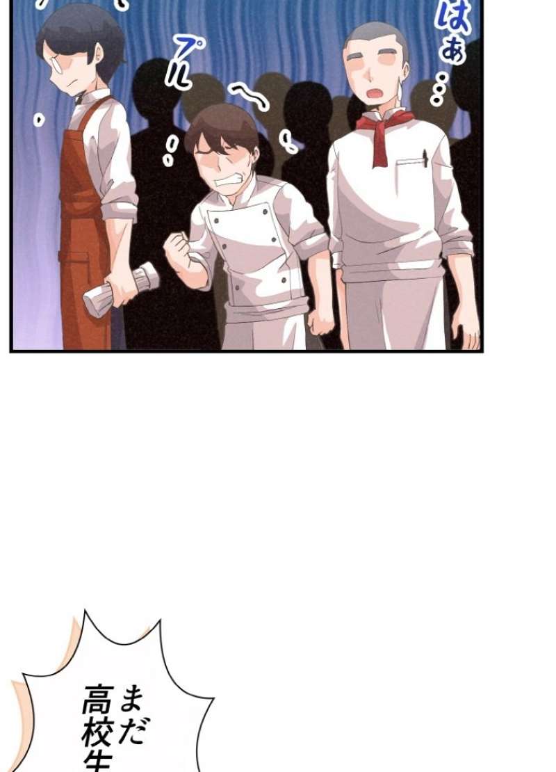 P111