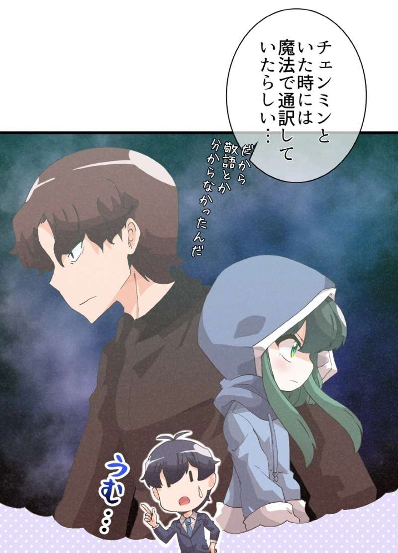 P39