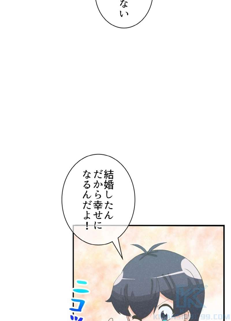 P49