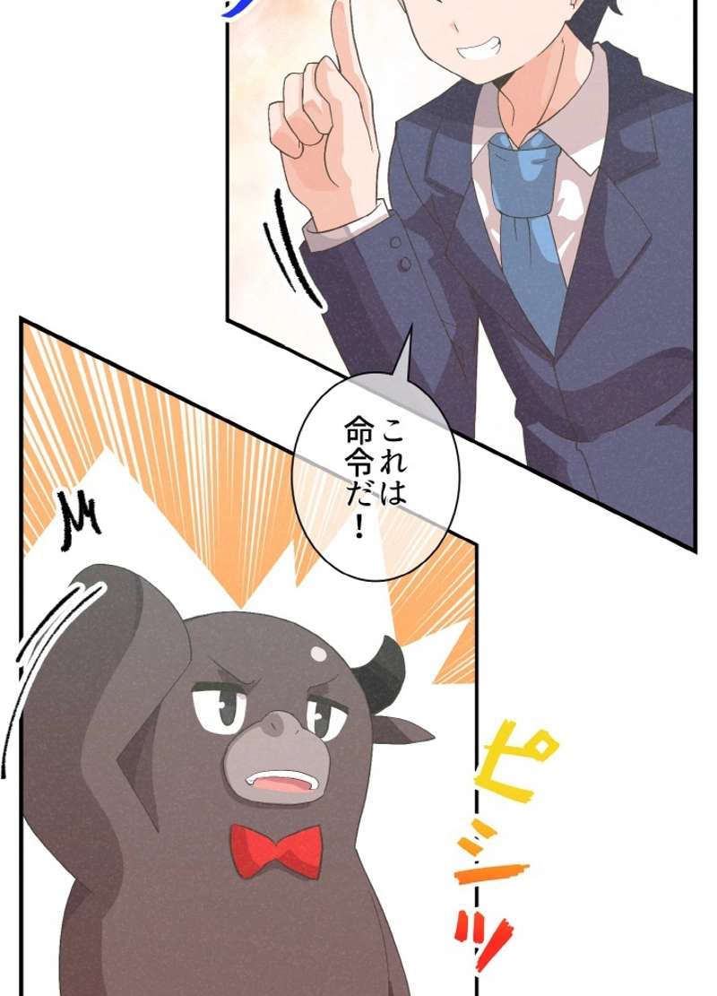 P50