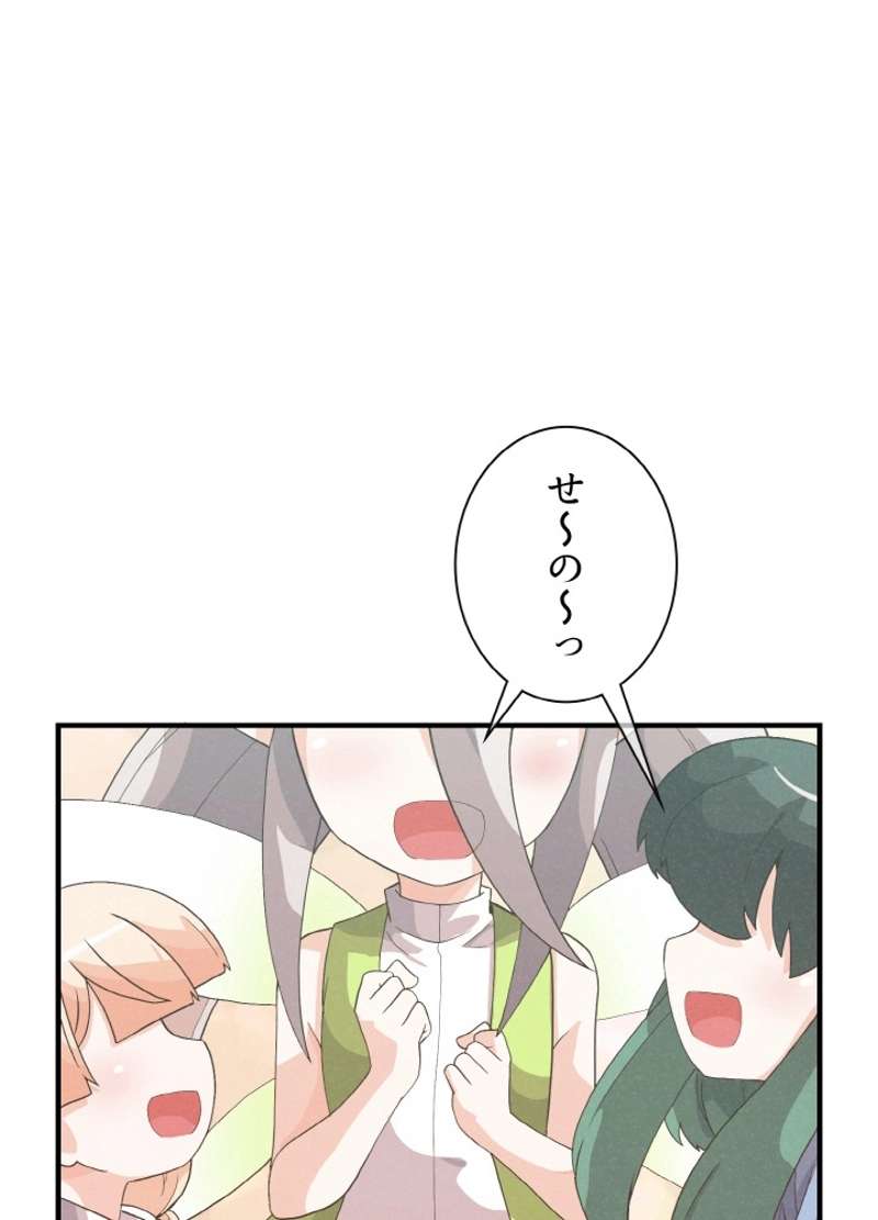 P59