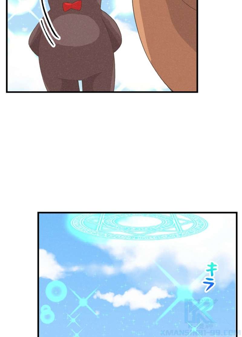 P64