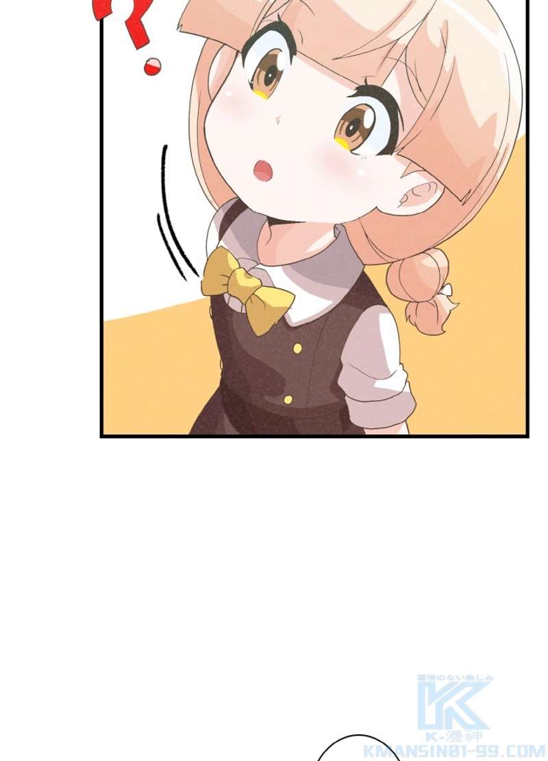 P76