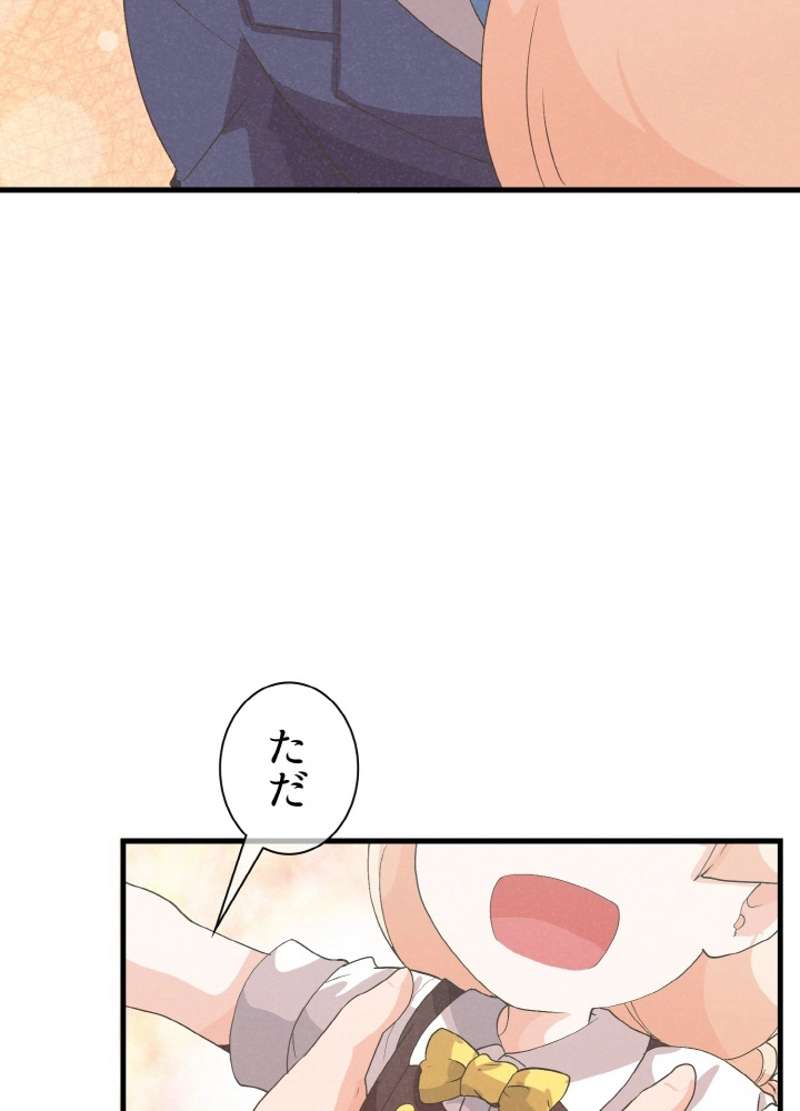 P78