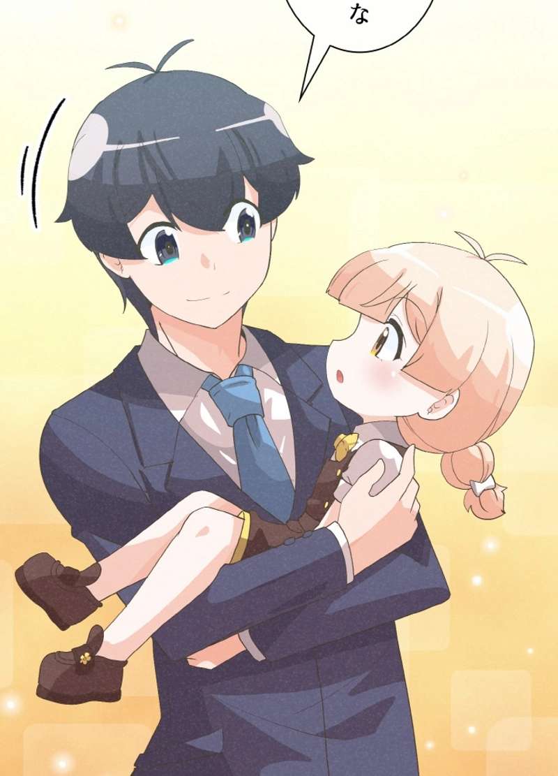P80