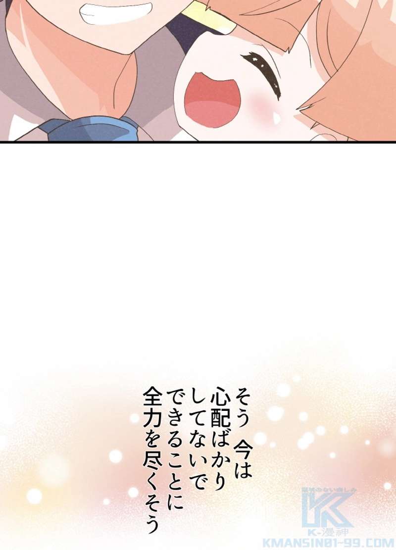P82