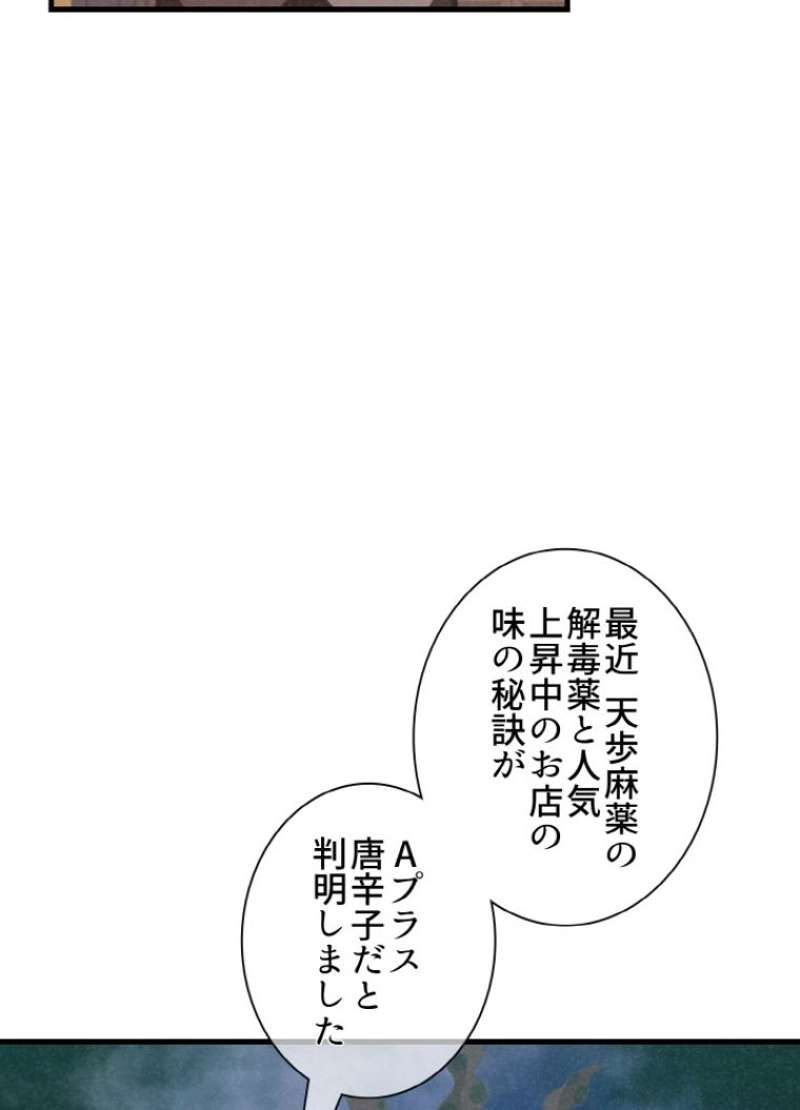 P89