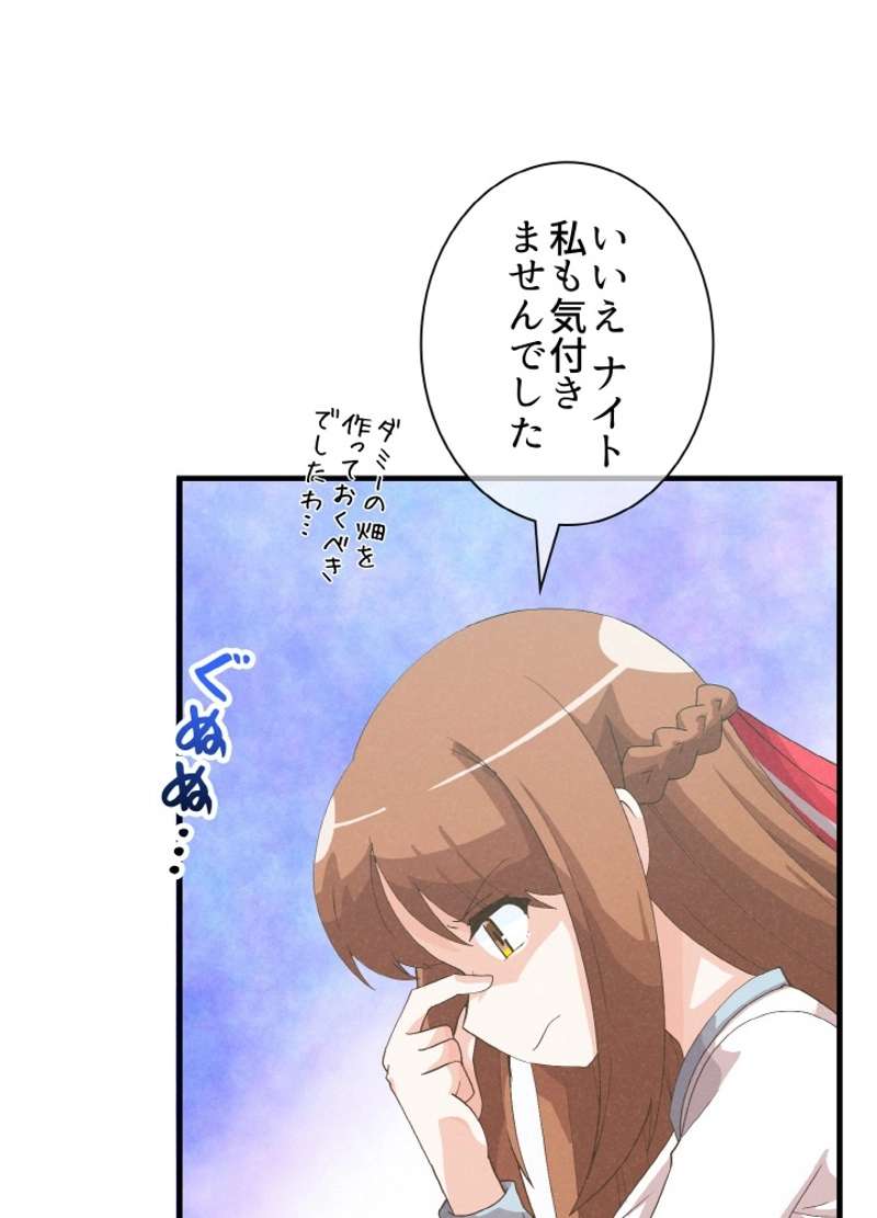 P93