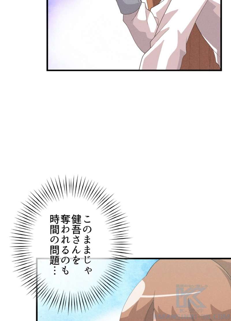 P94