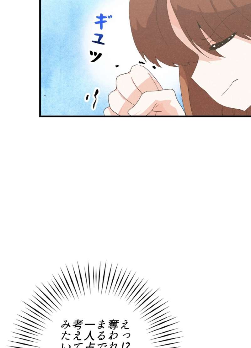 P95