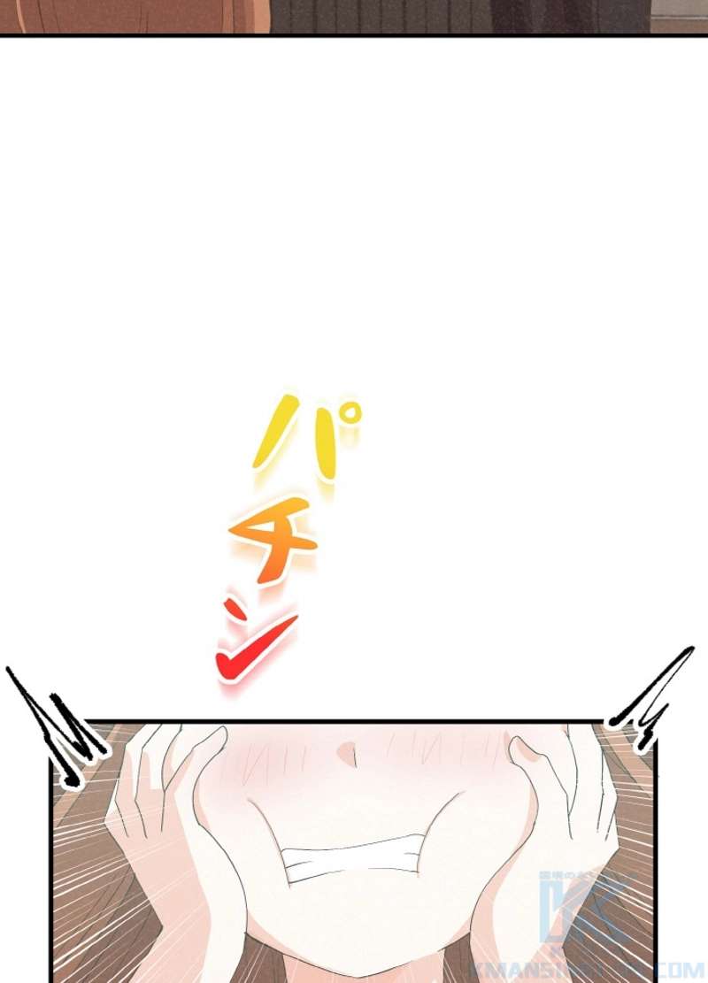 P97