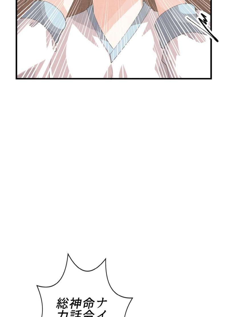 P98