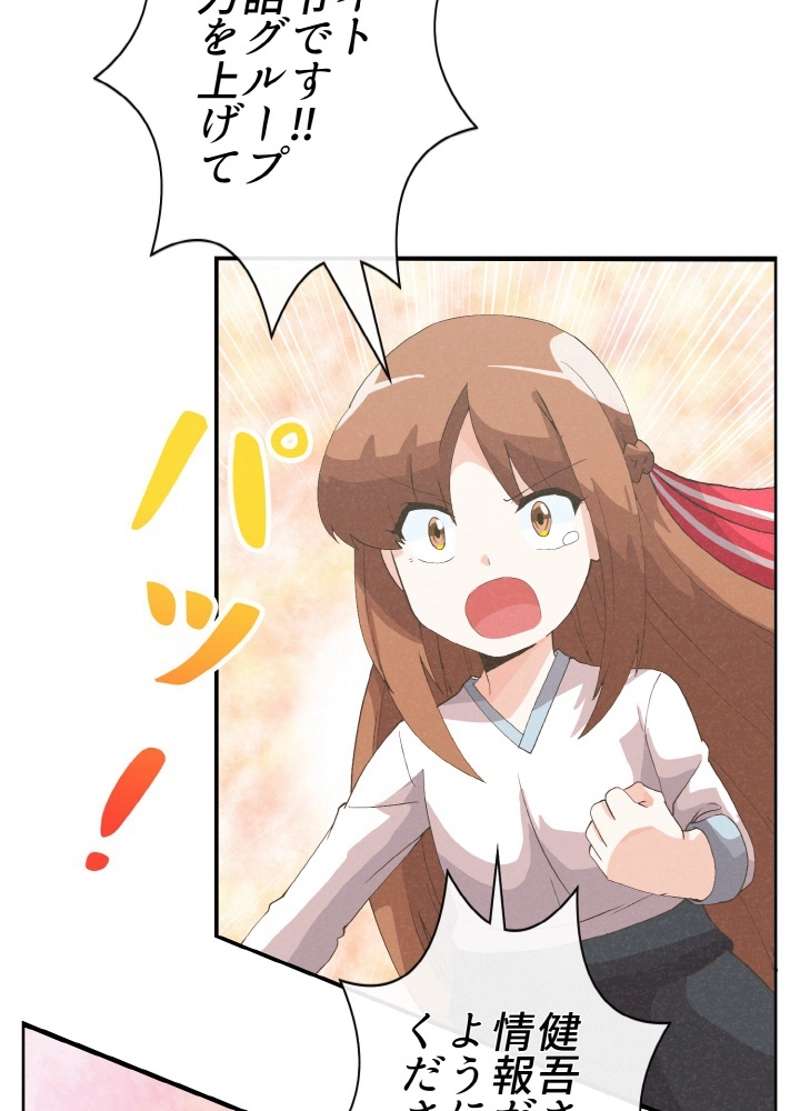 P99