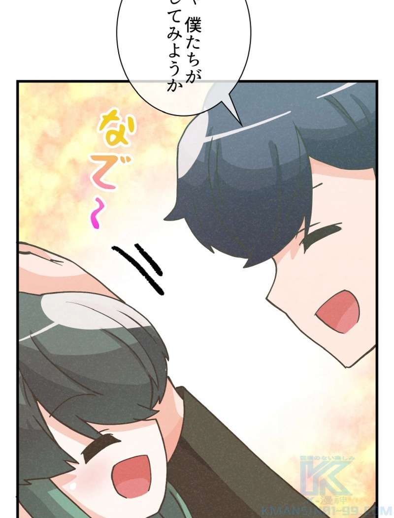 P100