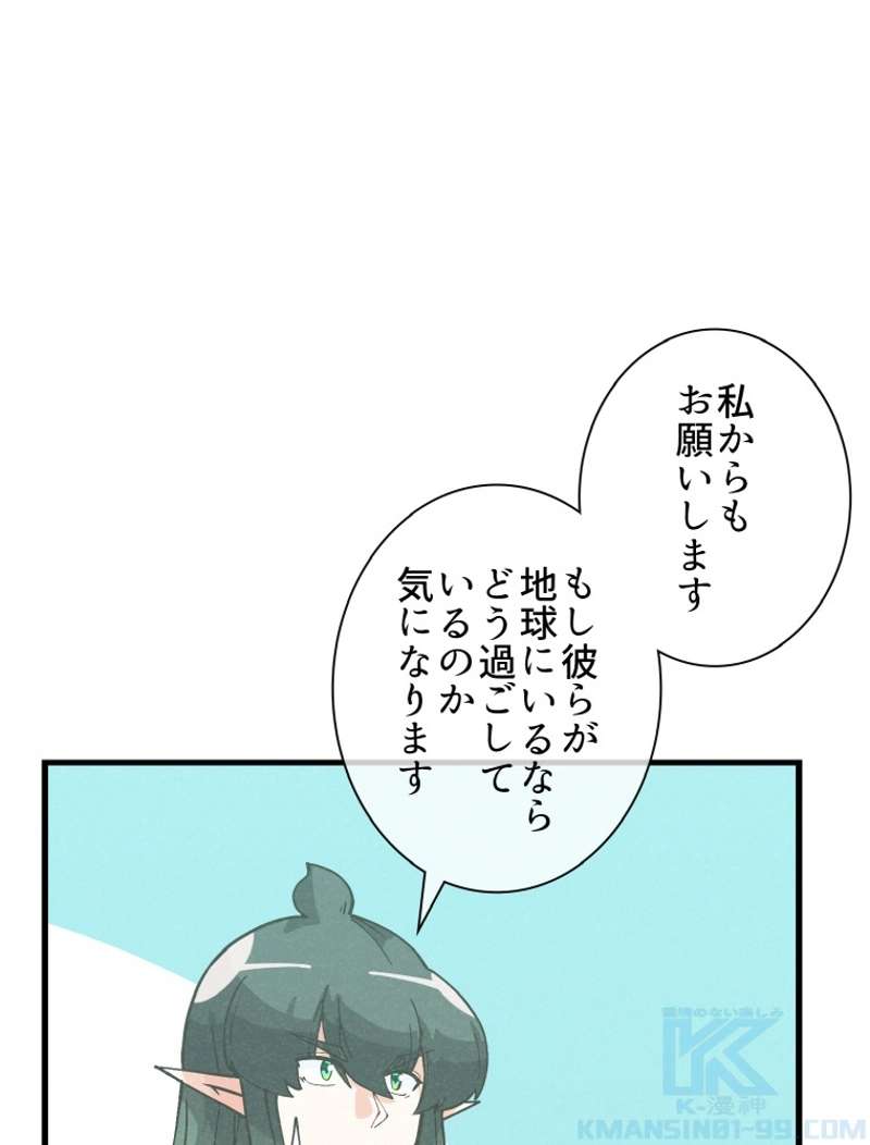 P103