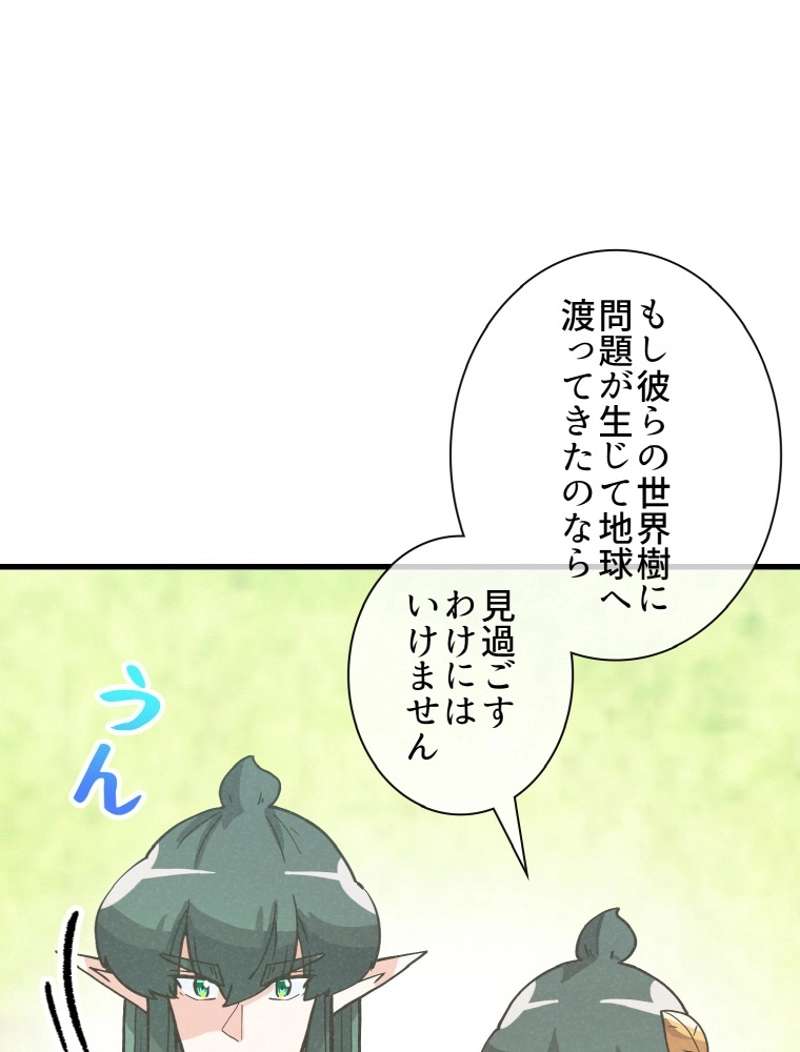 P105