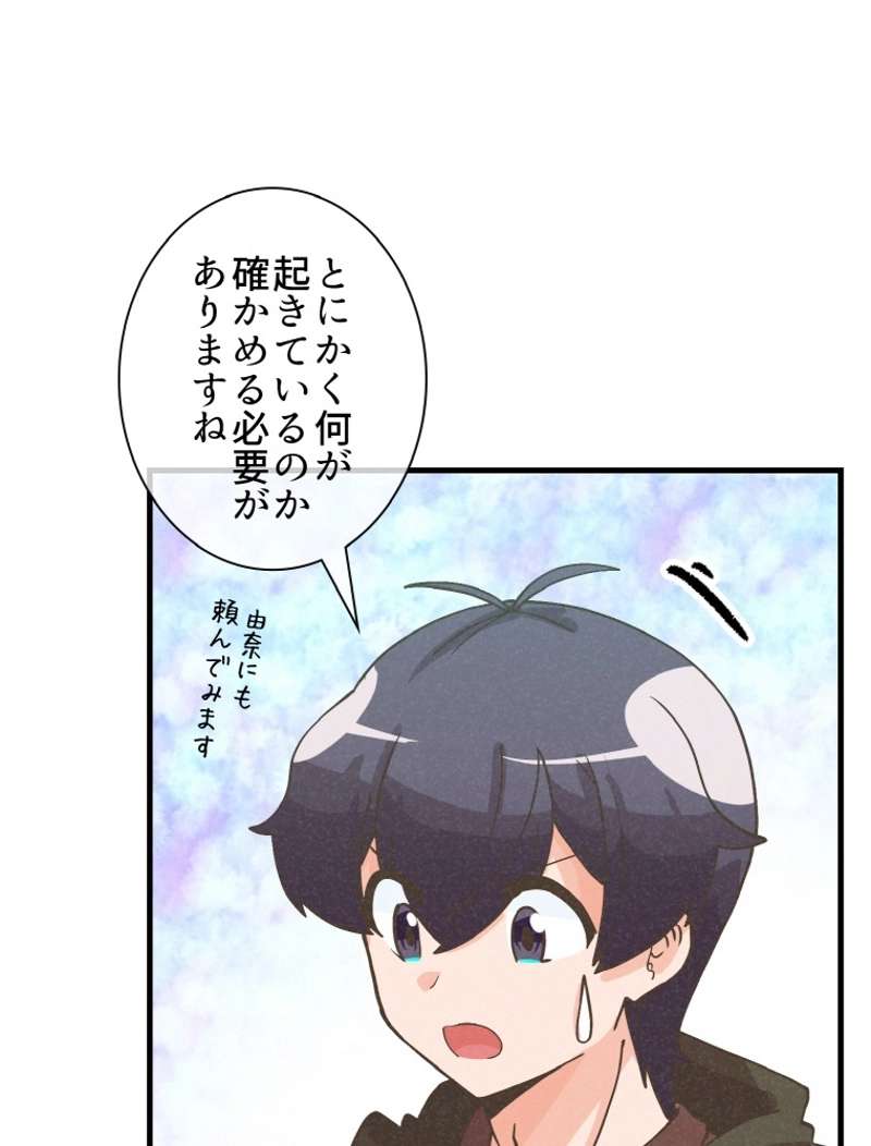 P107