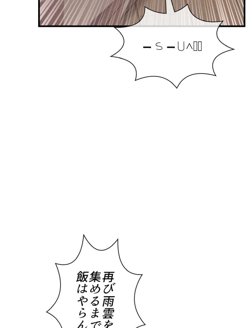 P116