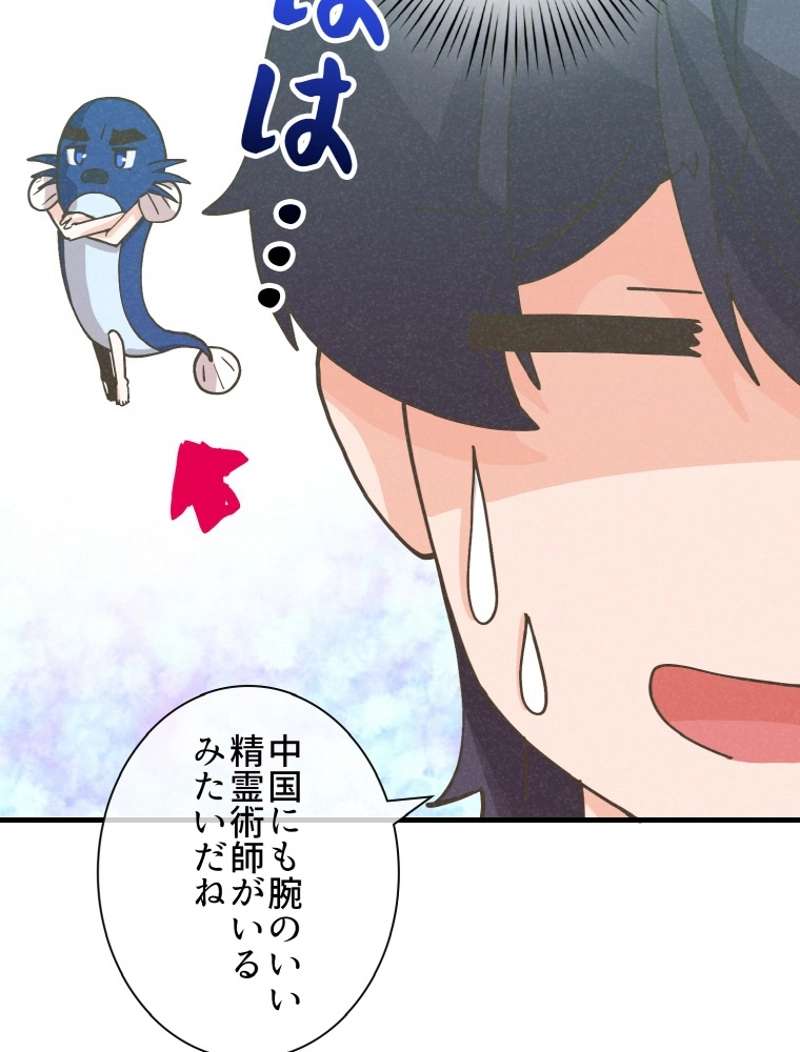 P35