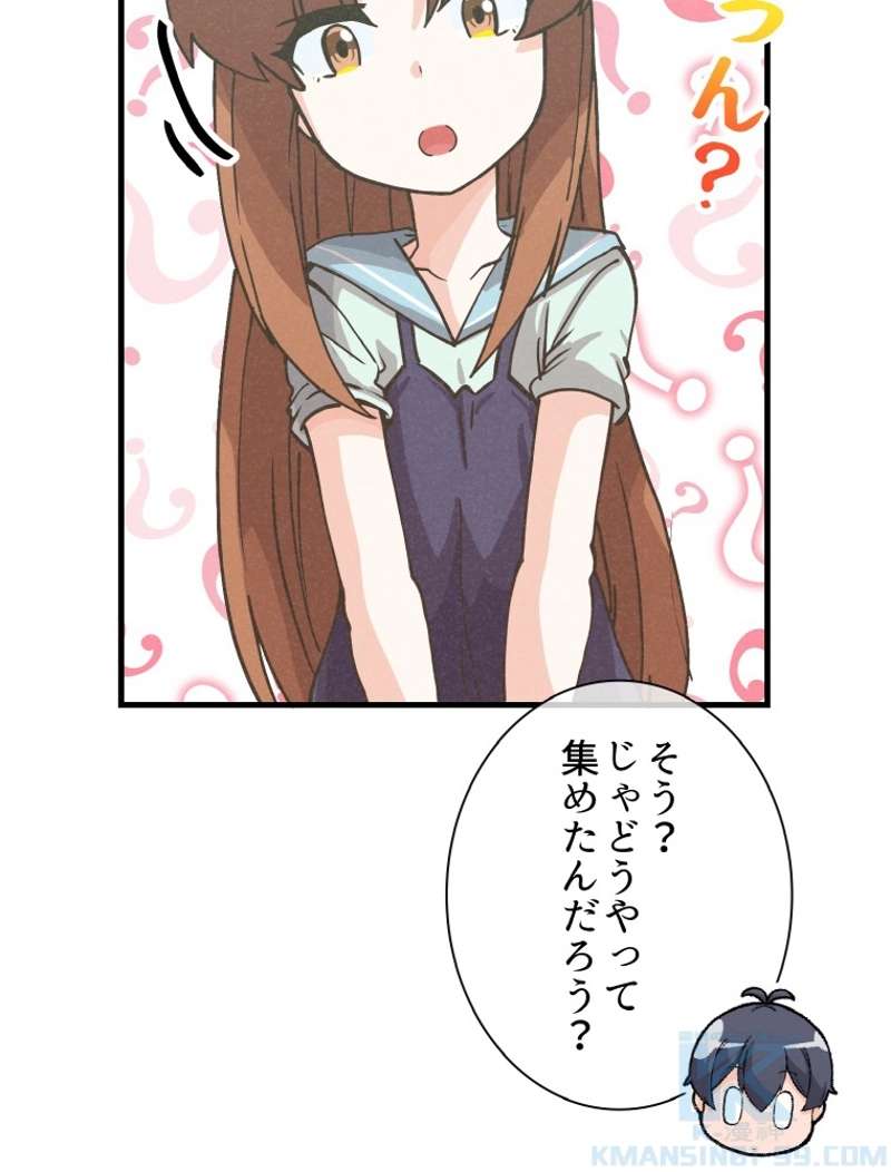 P37