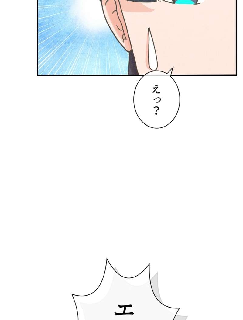 P41
