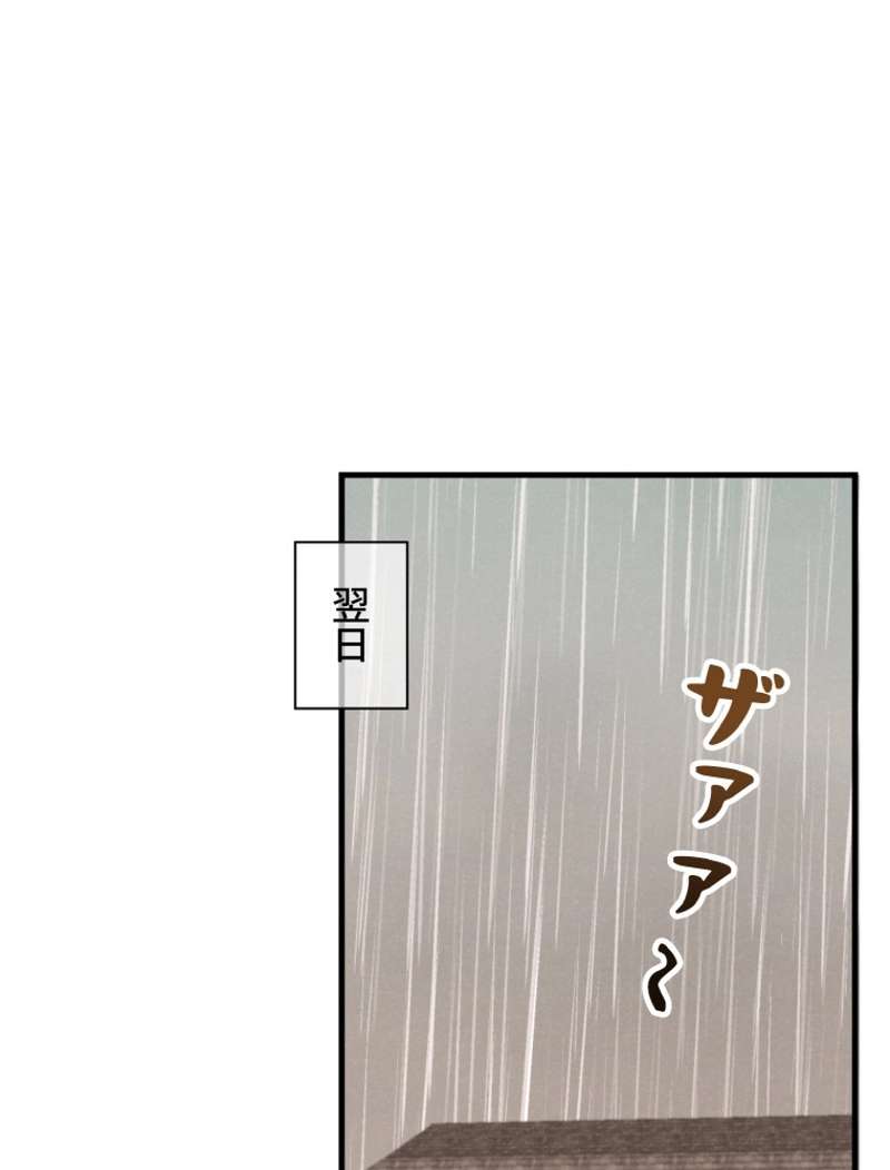 P57