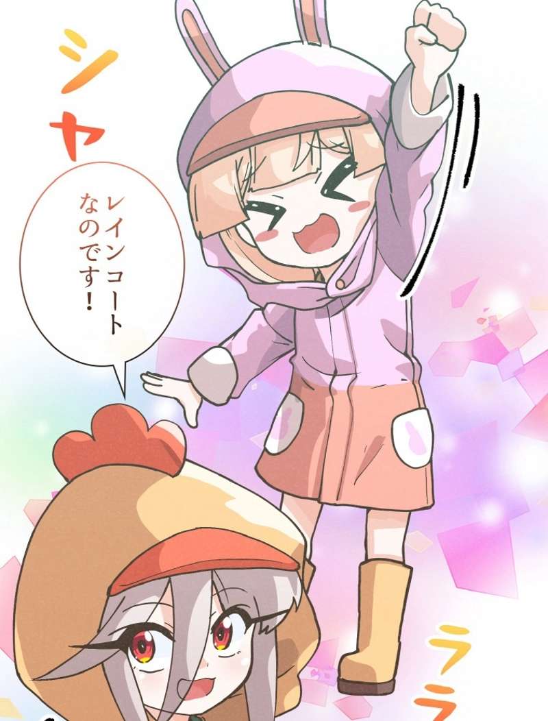P59