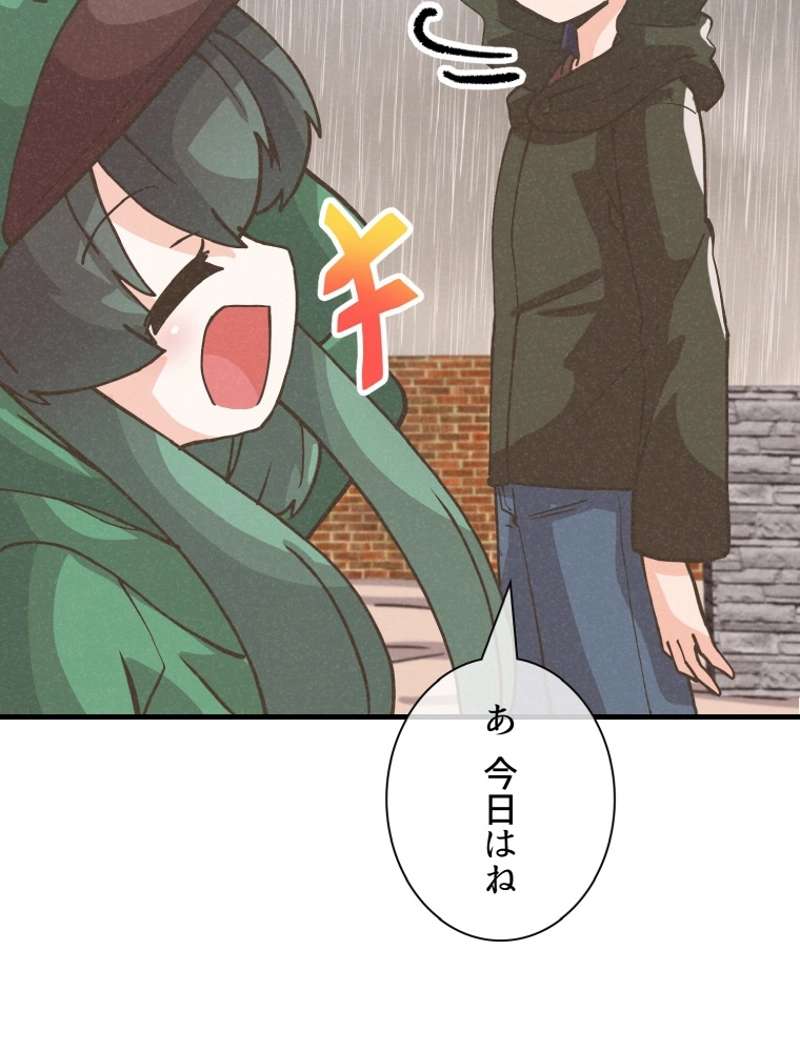 P63
