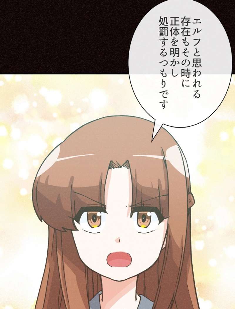 P69