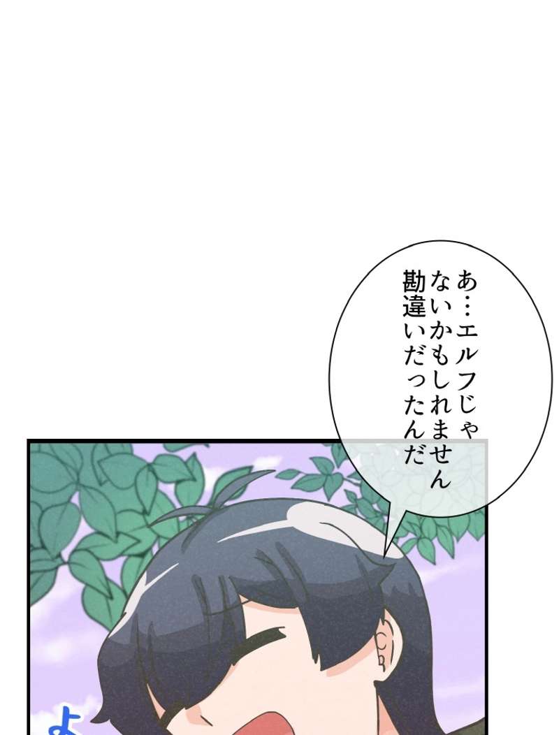 P81
