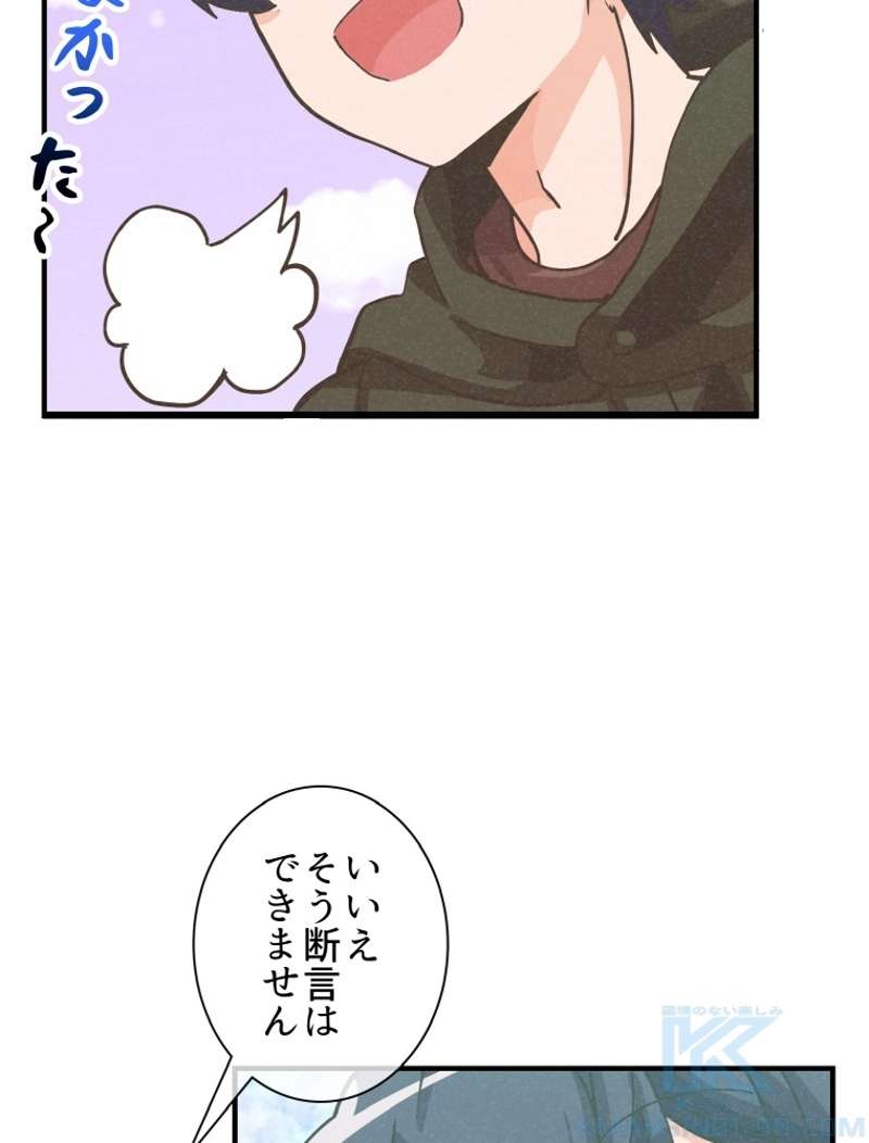 P82