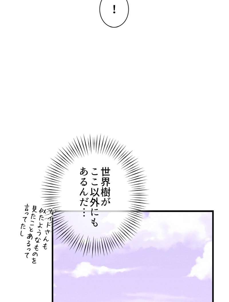 P89