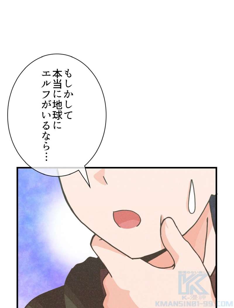 P91