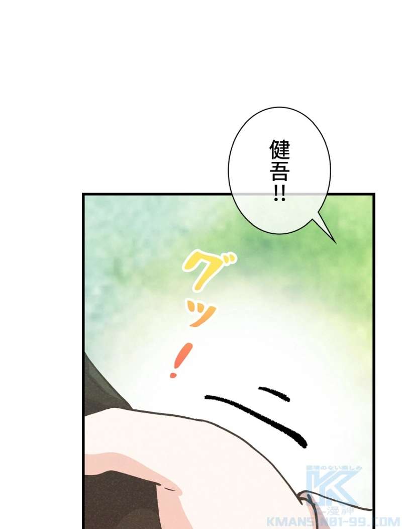 P94