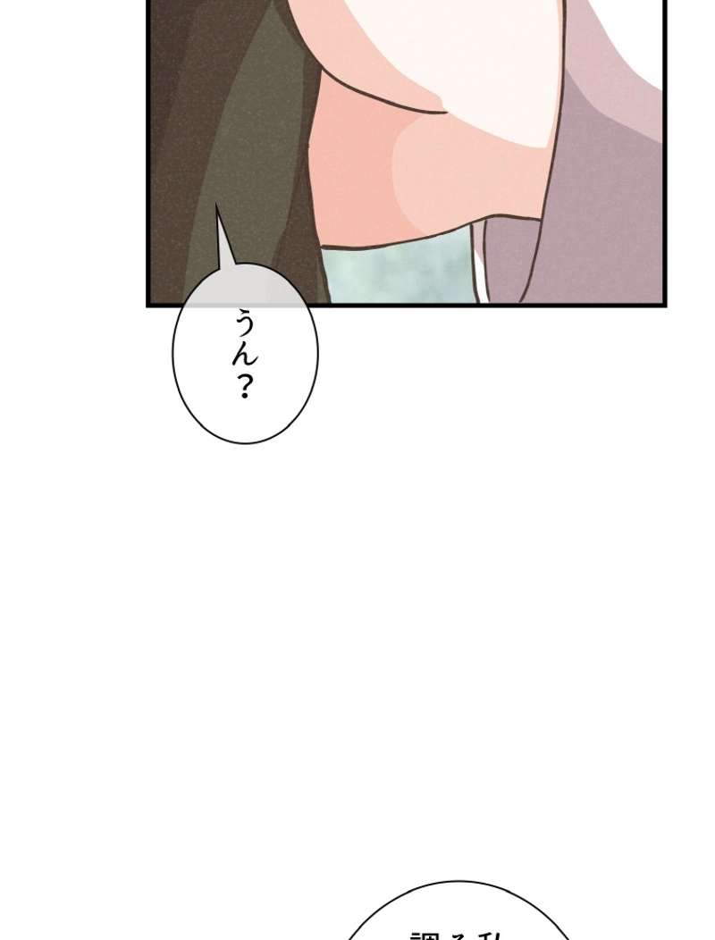 P95
