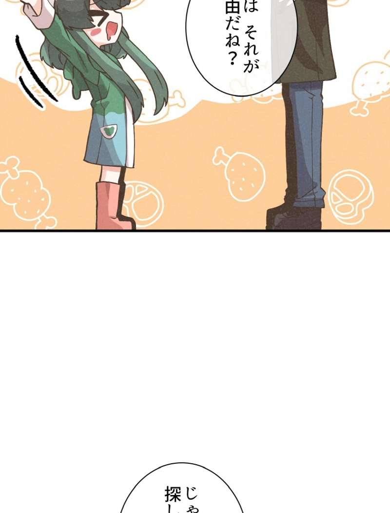 P99