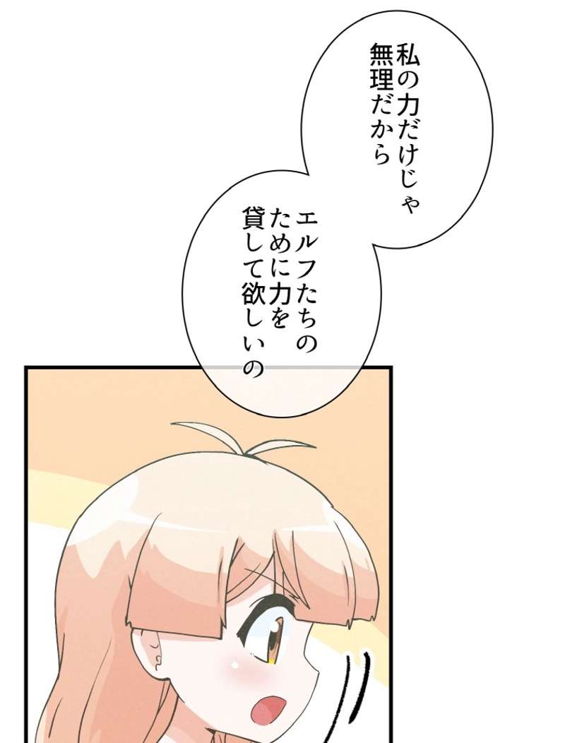 P65
